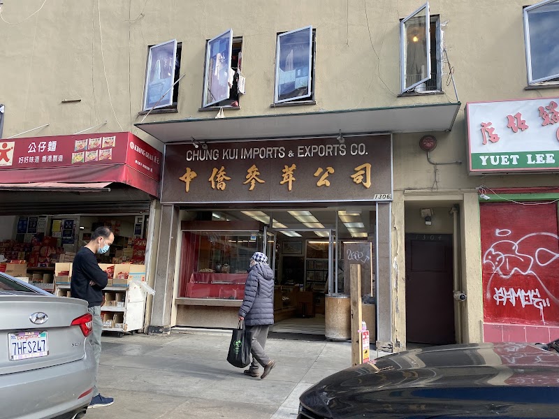 Chung Kui Imports & Exports Co