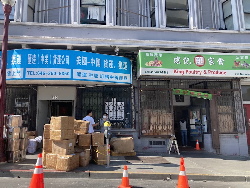 King Poultry & Produce
