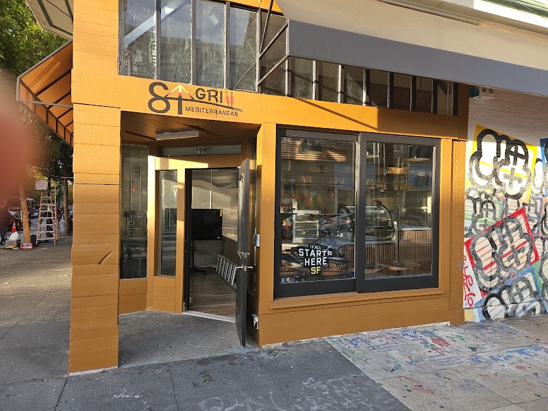 Sf Grill
