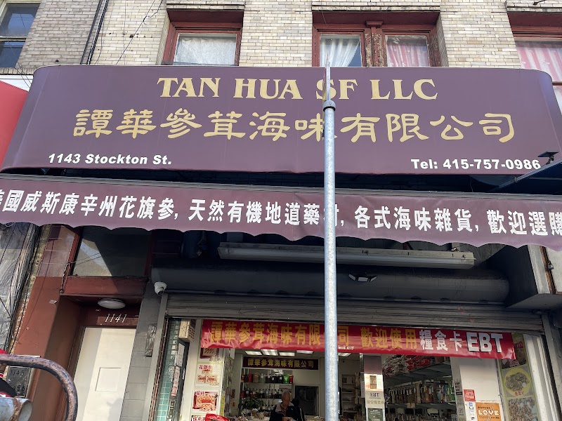 Tan Hua SF LLC