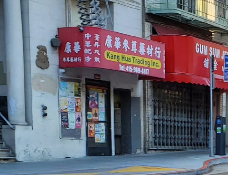 Kang Hua Trading Co