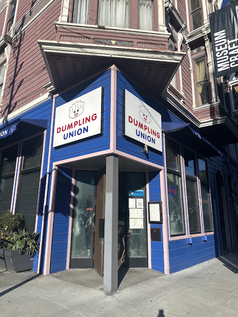 Dumpling Union
