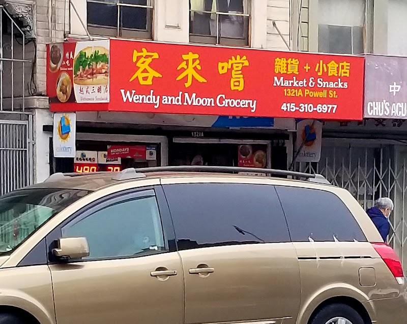 Wendy and Moon Grocery